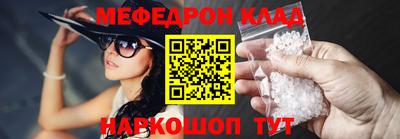 спиды Лесосибирск
