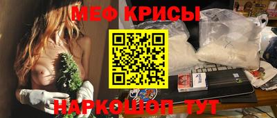 сатива Ликино-Дулёво