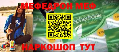 сатива Ликино-Дулёво