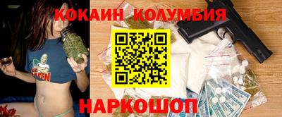сатива Ликино-Дулёво