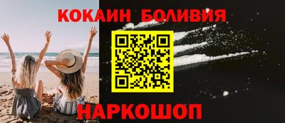 сатива Ликино-Дулёво