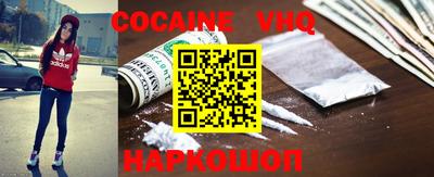 спиды Лесосибирск