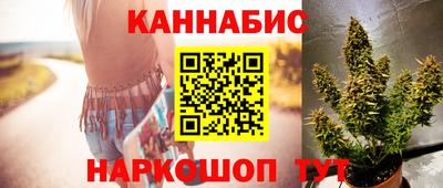 сатива Ликино-Дулёво