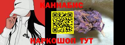 спиды Лесосибирск