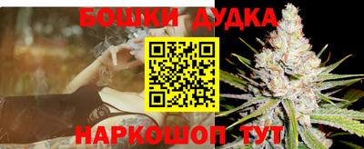 сатива Ликино-Дулёво