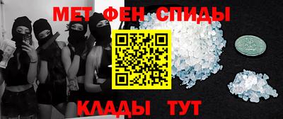сатива Ликино-Дулёво