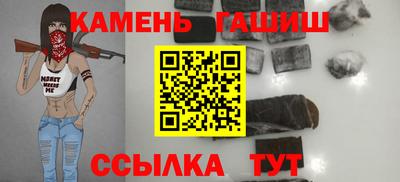 спиды Лесосибирск
