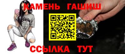 сатива Ликино-Дулёво