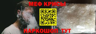 сатива Ликино-Дулёво
