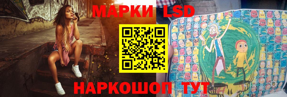 Кокаин  Вход с VPN  КОКАИН  Гашиш  Будённовск  Мефедрон   Бошки Шишки 